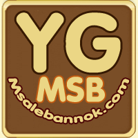 บริการเงิน M Yulgang MSaleBannok.com